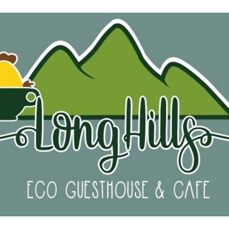 Longhillsecoguesthouse&Cafe - Vacation Stay 24885V 青梅市 エクステリア 写真