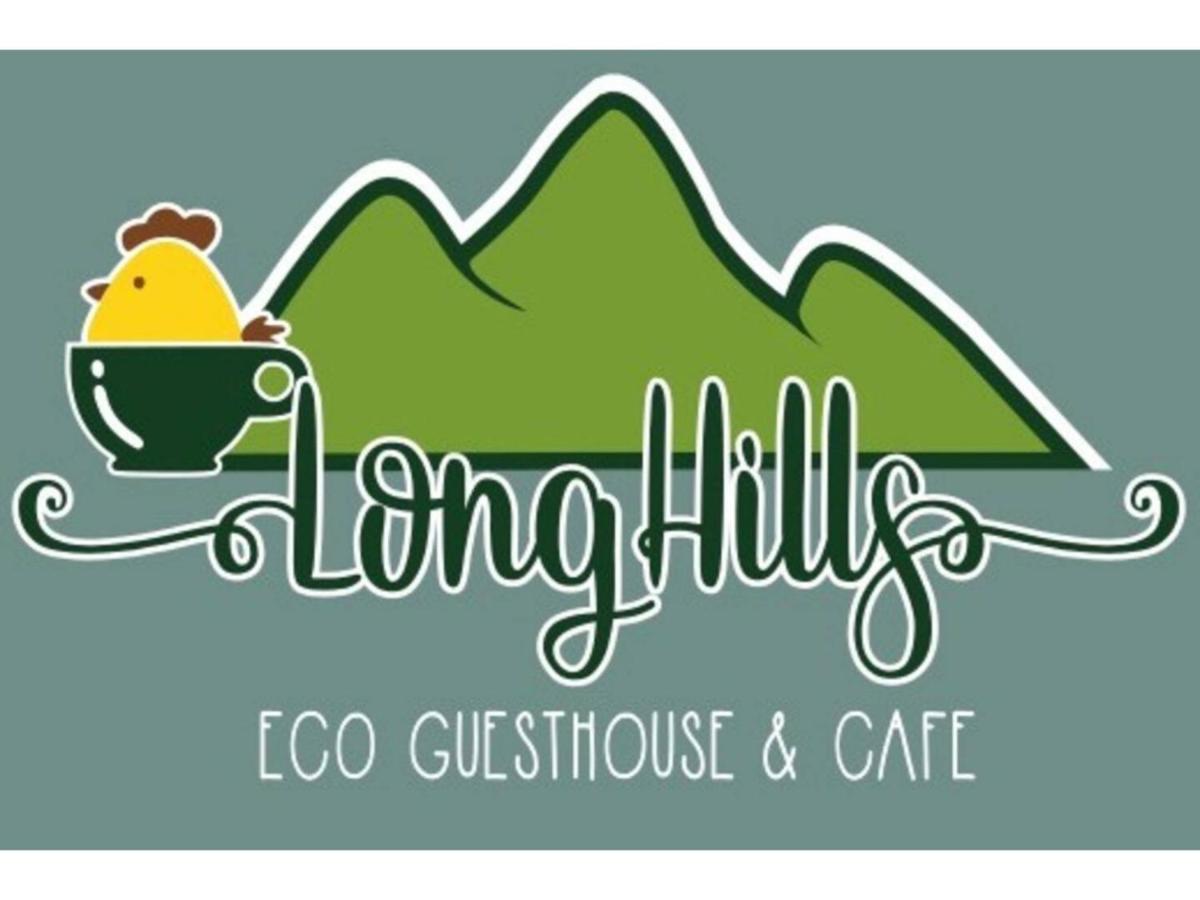 Longhillsecoguesthouse&Cafe - Vacation Stay 24885V 青梅市 エクステリア 写真