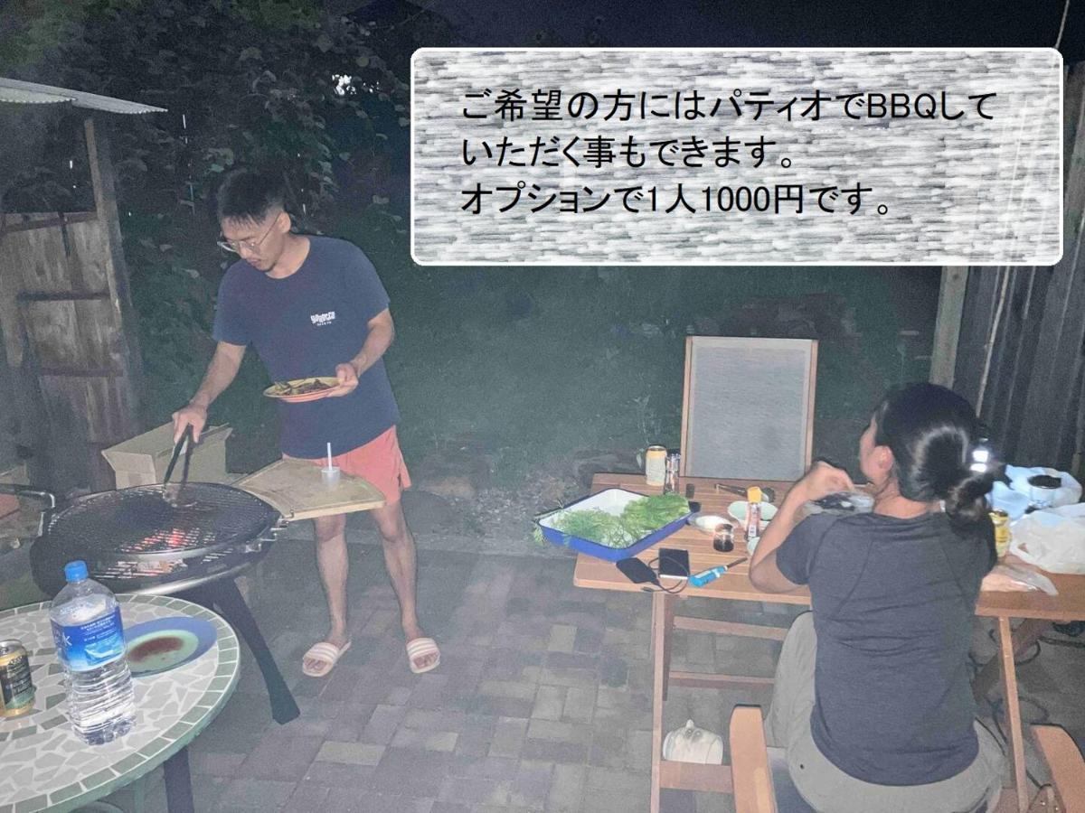 Longhillsecoguesthouse&Cafe - Vacation Stay 24885V 青梅市 エクステリア 写真