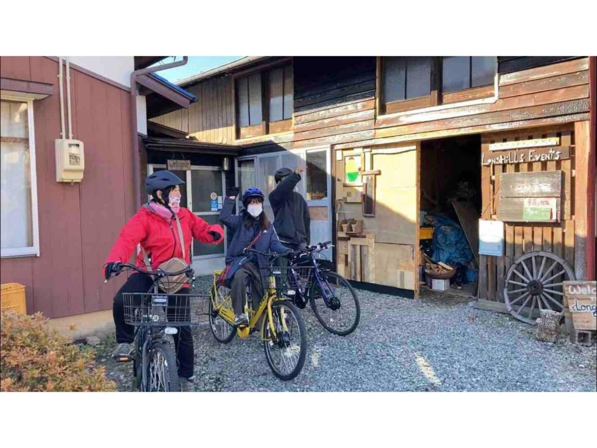 Longhillsecoguesthouse&Cafe - Vacation Stay 24885V 青梅市 エクステリア 写真